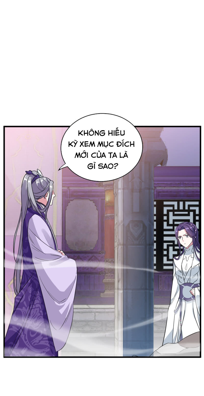 Tà Y Cuồng Thê - Chương 100 - Trang 6
