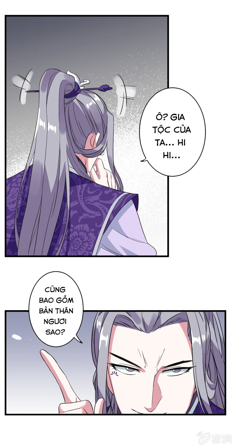 Tà Y Cuồng Thê - Chương 100 - Trang 9