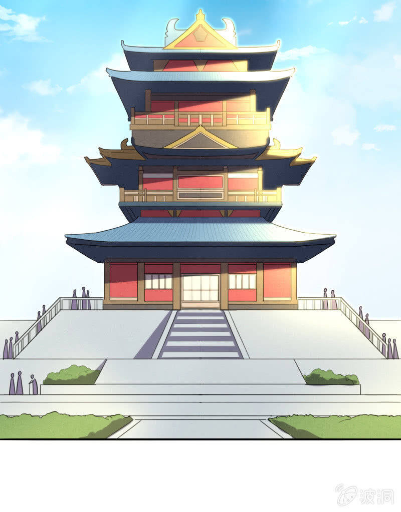 Tà Y Cuồng Thê - Chương 101 - Trang 13