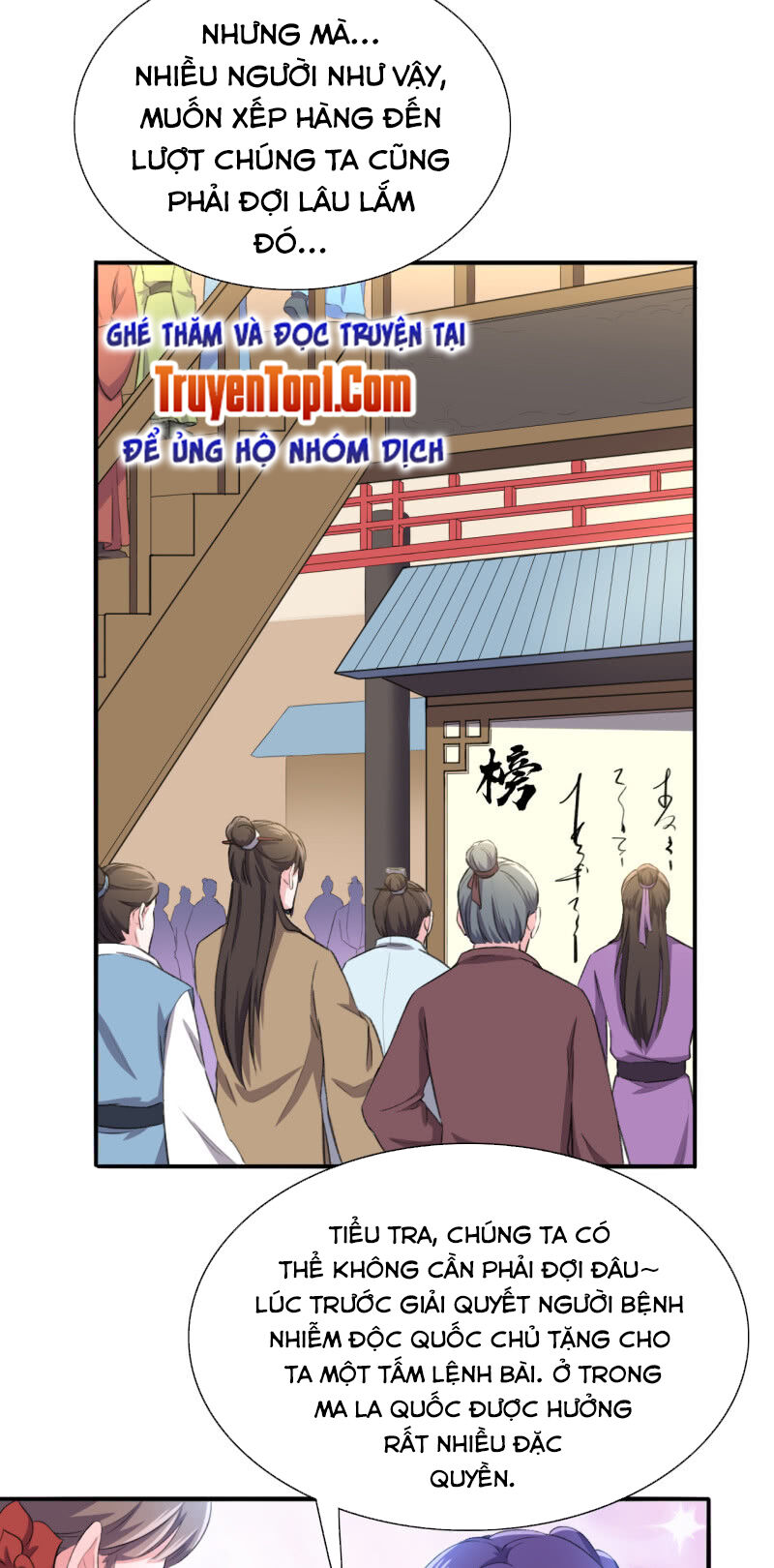 Tà Y Cuồng Thê - Chương 101 - Trang 15