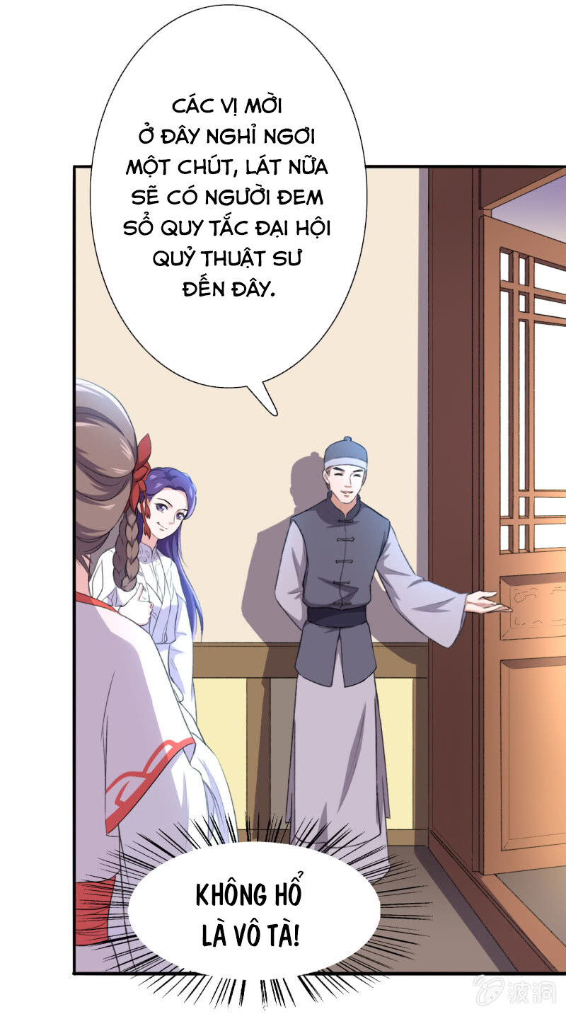 Tà Y Cuồng Thê - Chương 101 - Trang 17