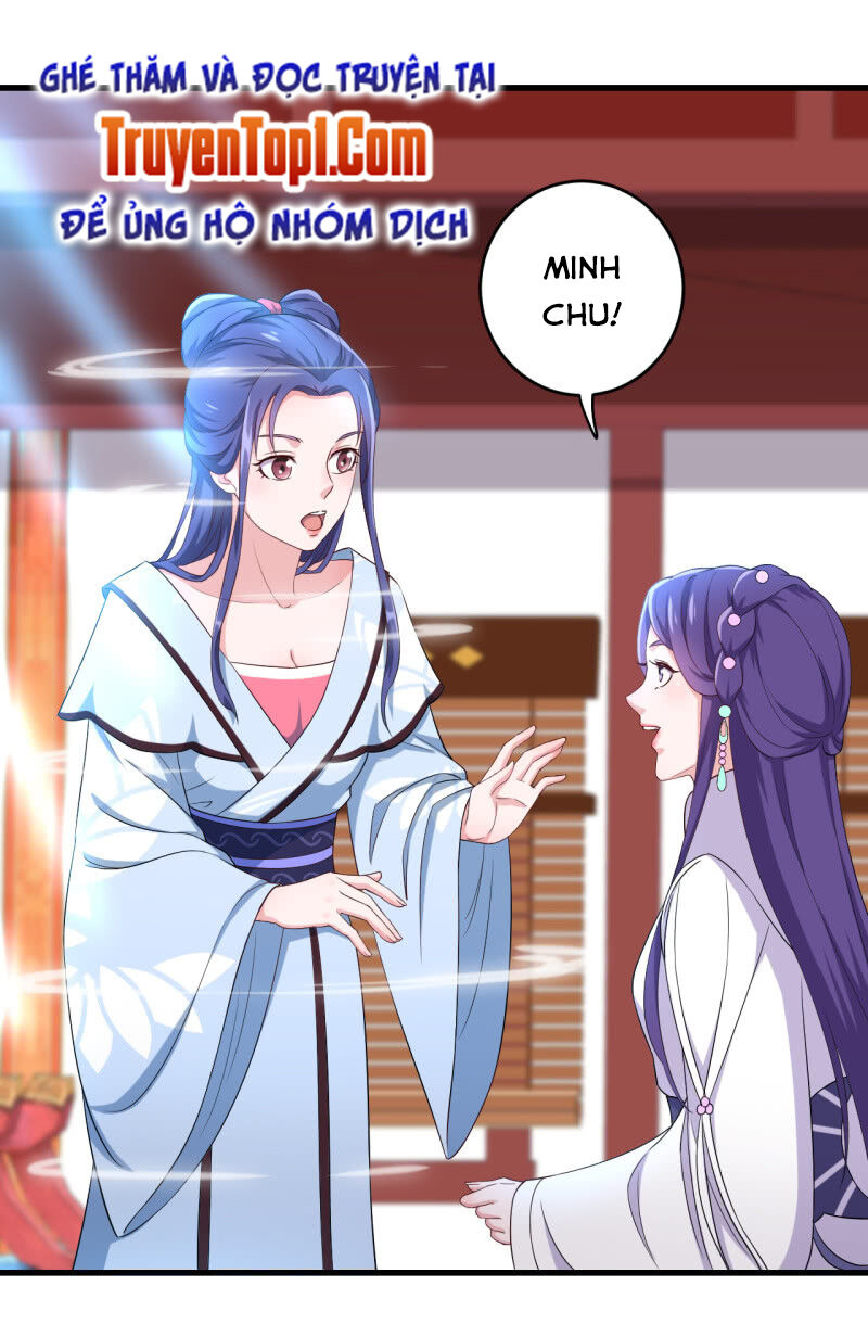 Tà Y Cuồng Thê - Chương 103 - Trang 15