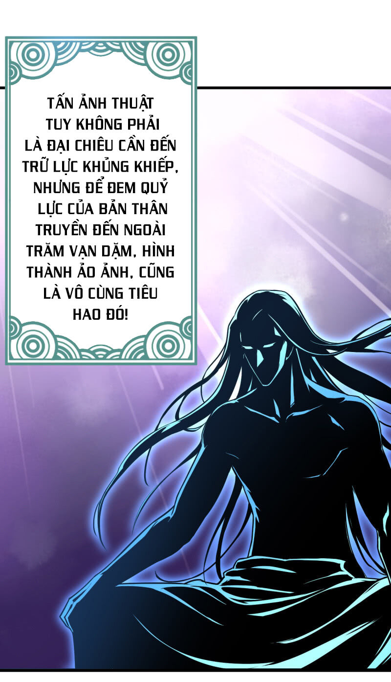 Tà Y Cuồng Thê - Chương 103 - Trang 6