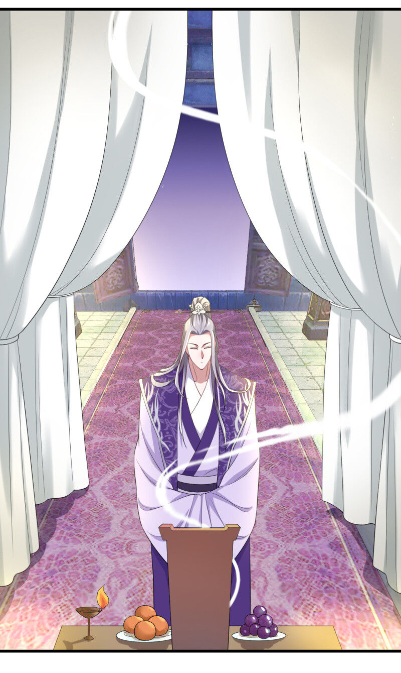 Tà Y Cuồng Thê - Chương 104 - Trang 30