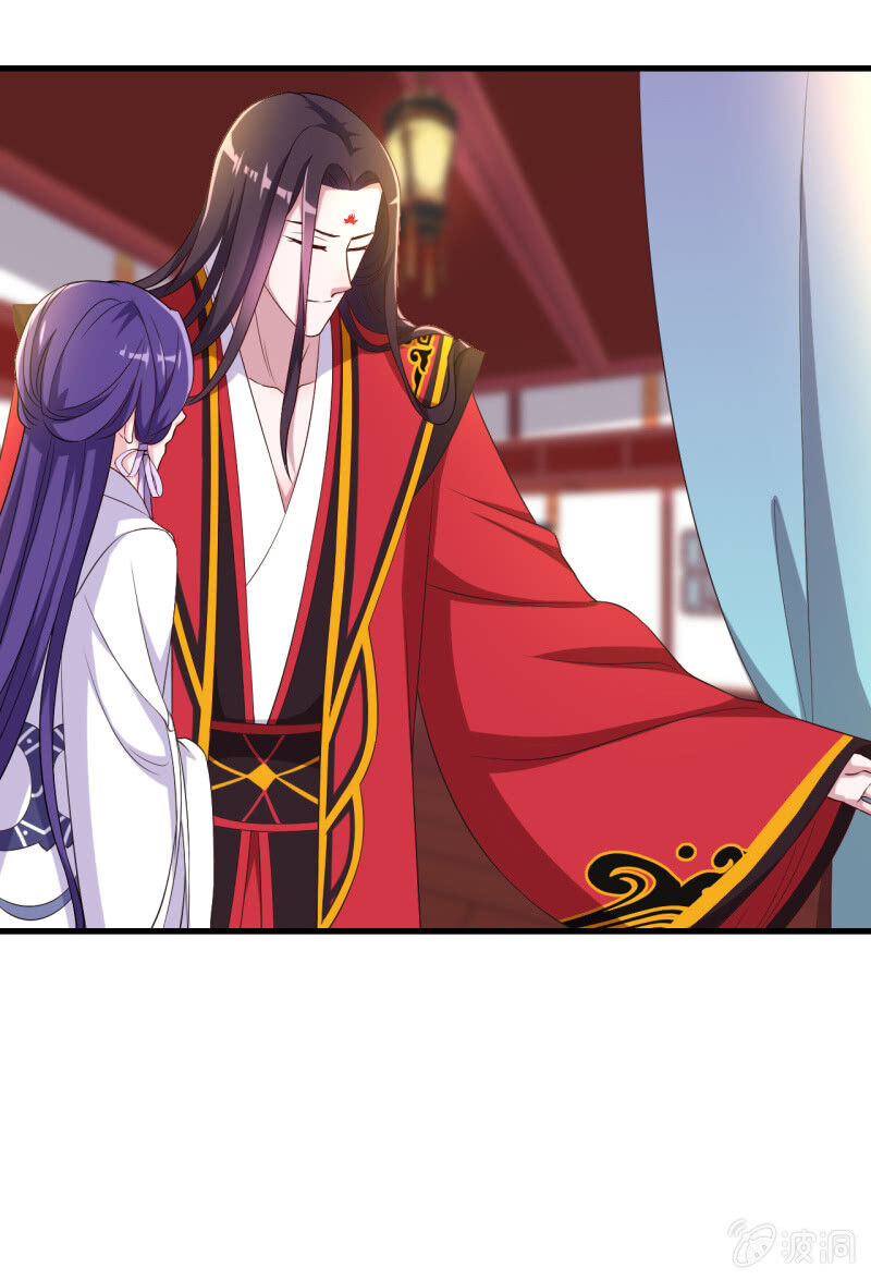 Tà Y Cuồng Thê - Chương 104 - Trang 9