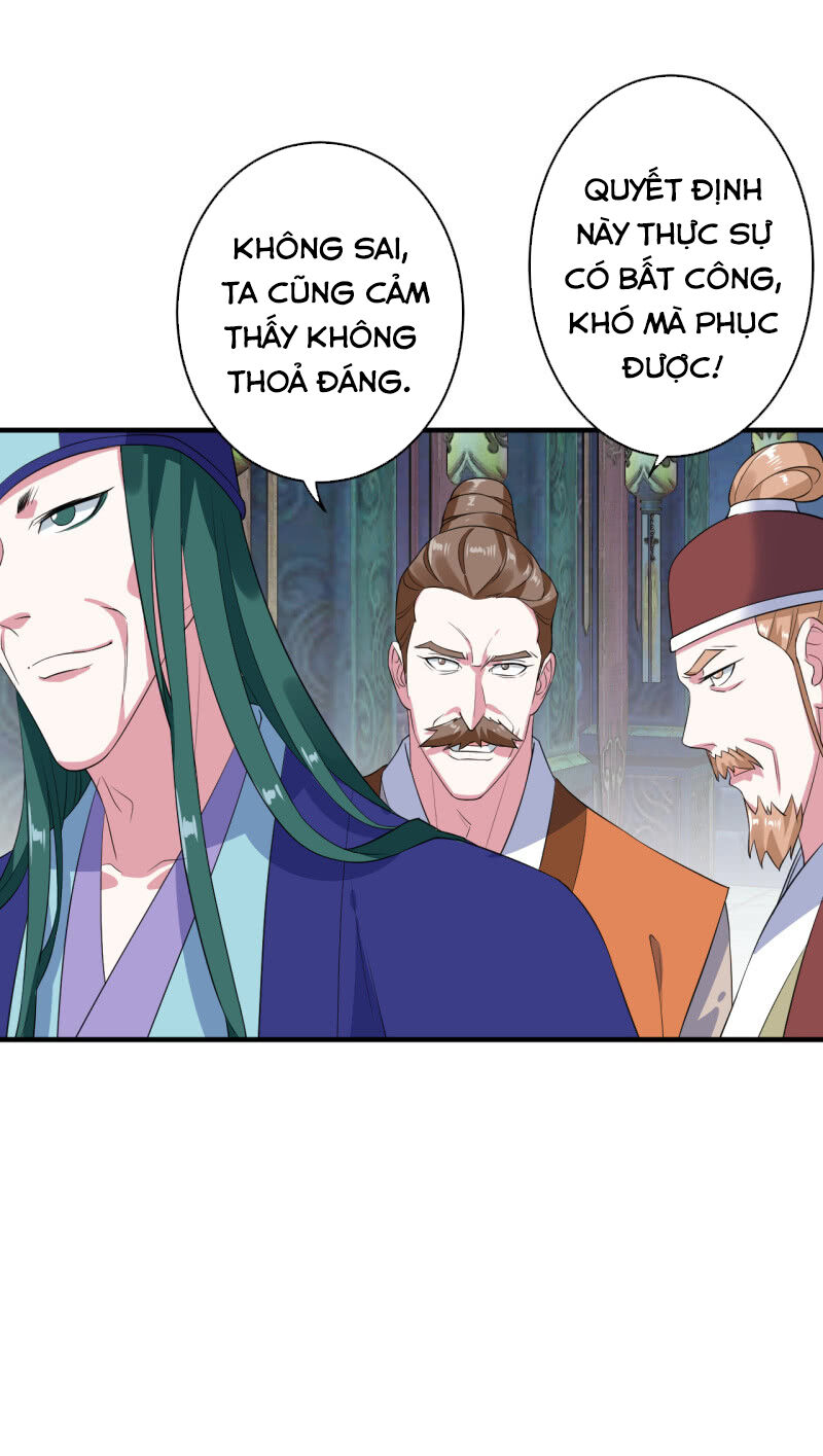 Tà Y Cuồng Thê - Chương 105 - Trang 14