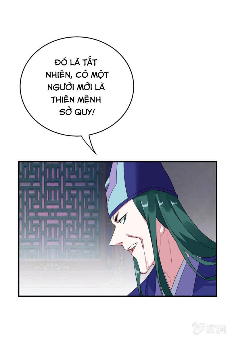 Tà Y Cuồng Thê - Chương 105 - Trang 17