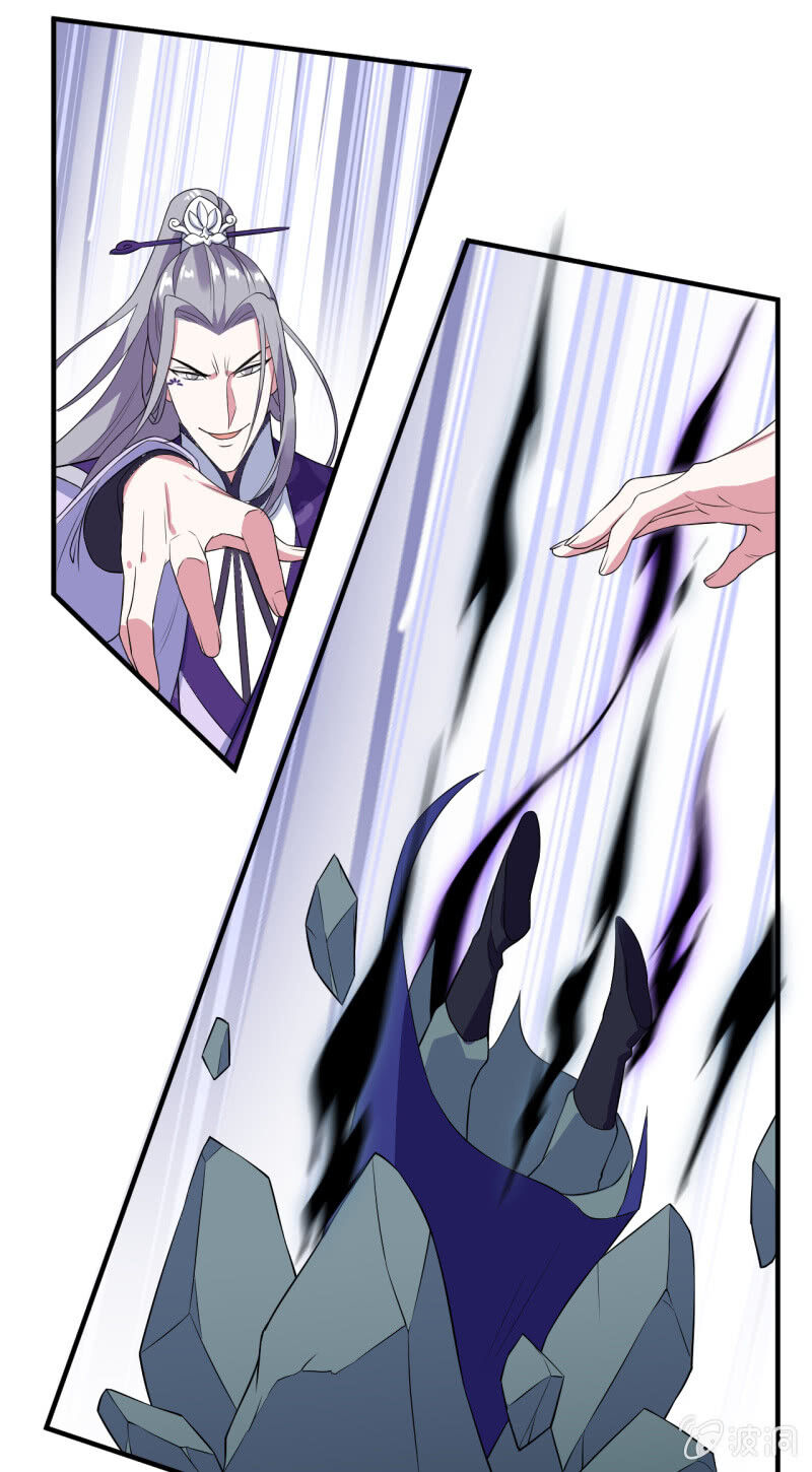 Tà Y Cuồng Thê - Chương 105 - Trang 25