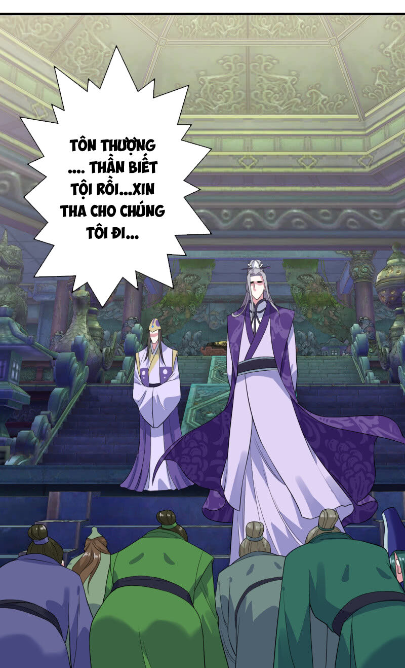 Tà Y Cuồng Thê - Chương 105 - Trang 27