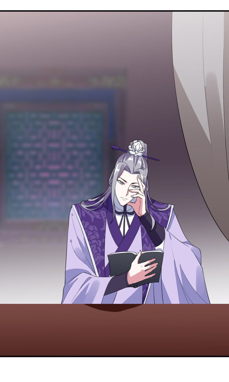 Tà Y Cuồng Thê - Chương 105 - Trang 31