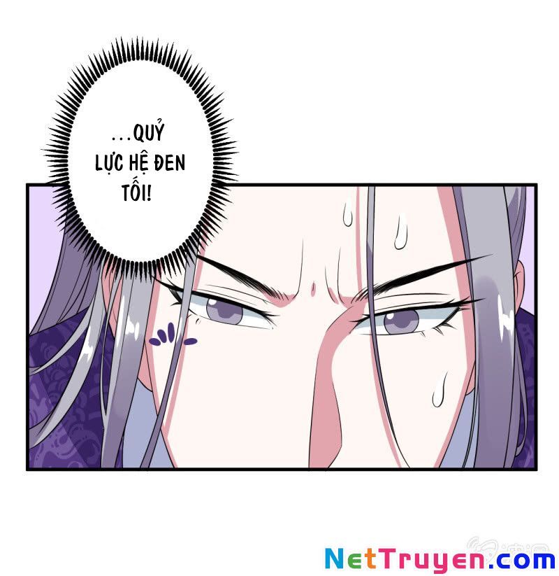 Tà Y Cuồng Thê - Chương 105 - Trang 33