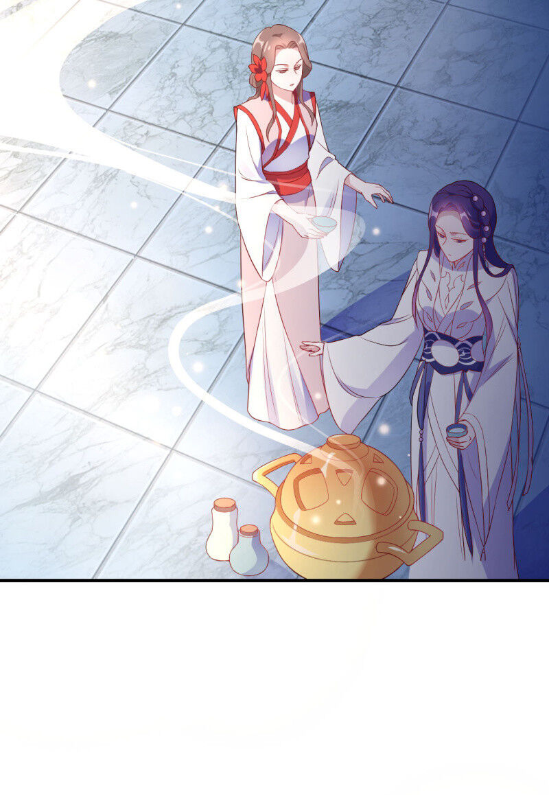 Tà Y Cuồng Thê - Chương 106 - Trang 12