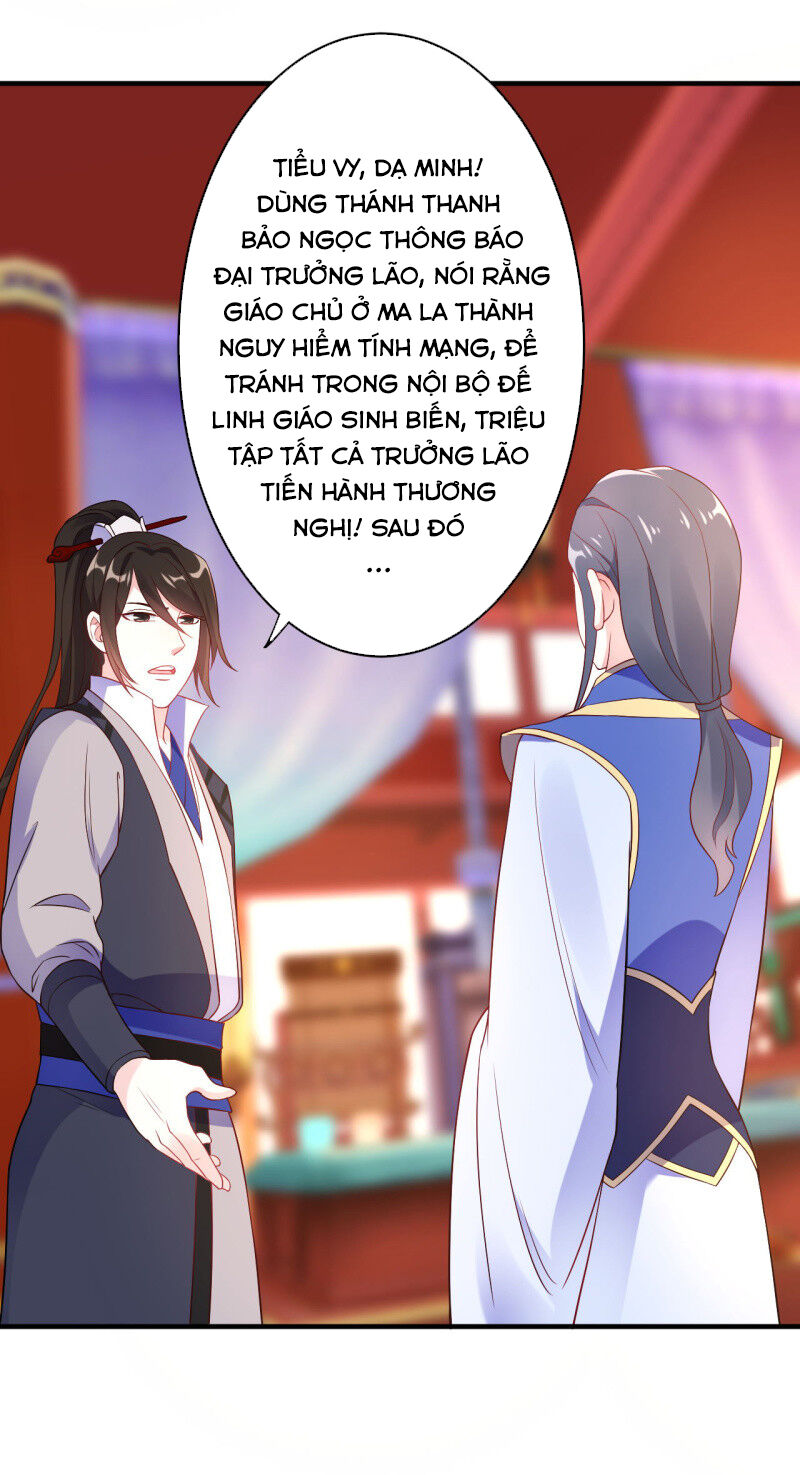 Tà Y Cuồng Thê - Chương 106 - Trang 14