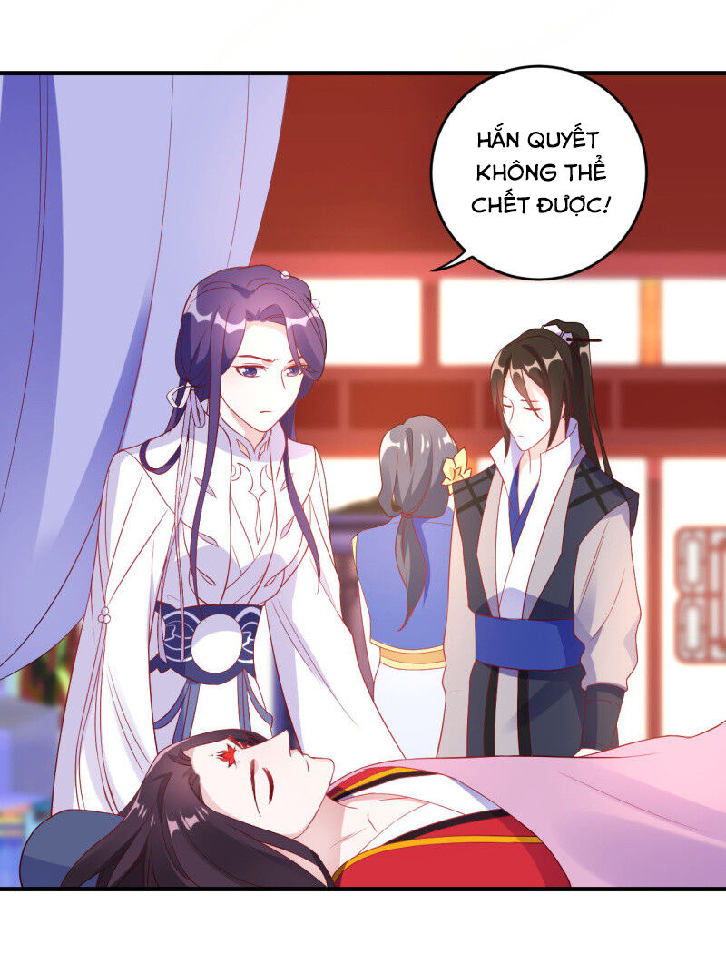 Tà Y Cuồng Thê - Chương 106 - Trang 18