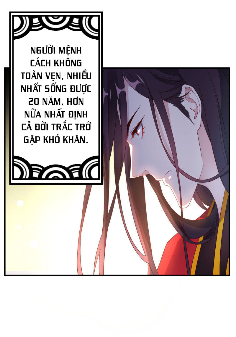 Tà Y Cuồng Thê - Chương 106 - Trang 30