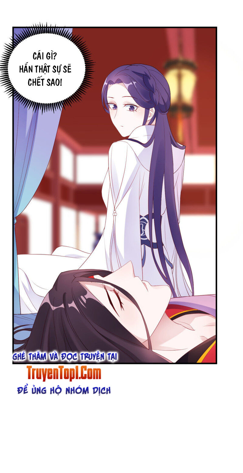 Tà Y Cuồng Thê - Chương 106 - Trang 31