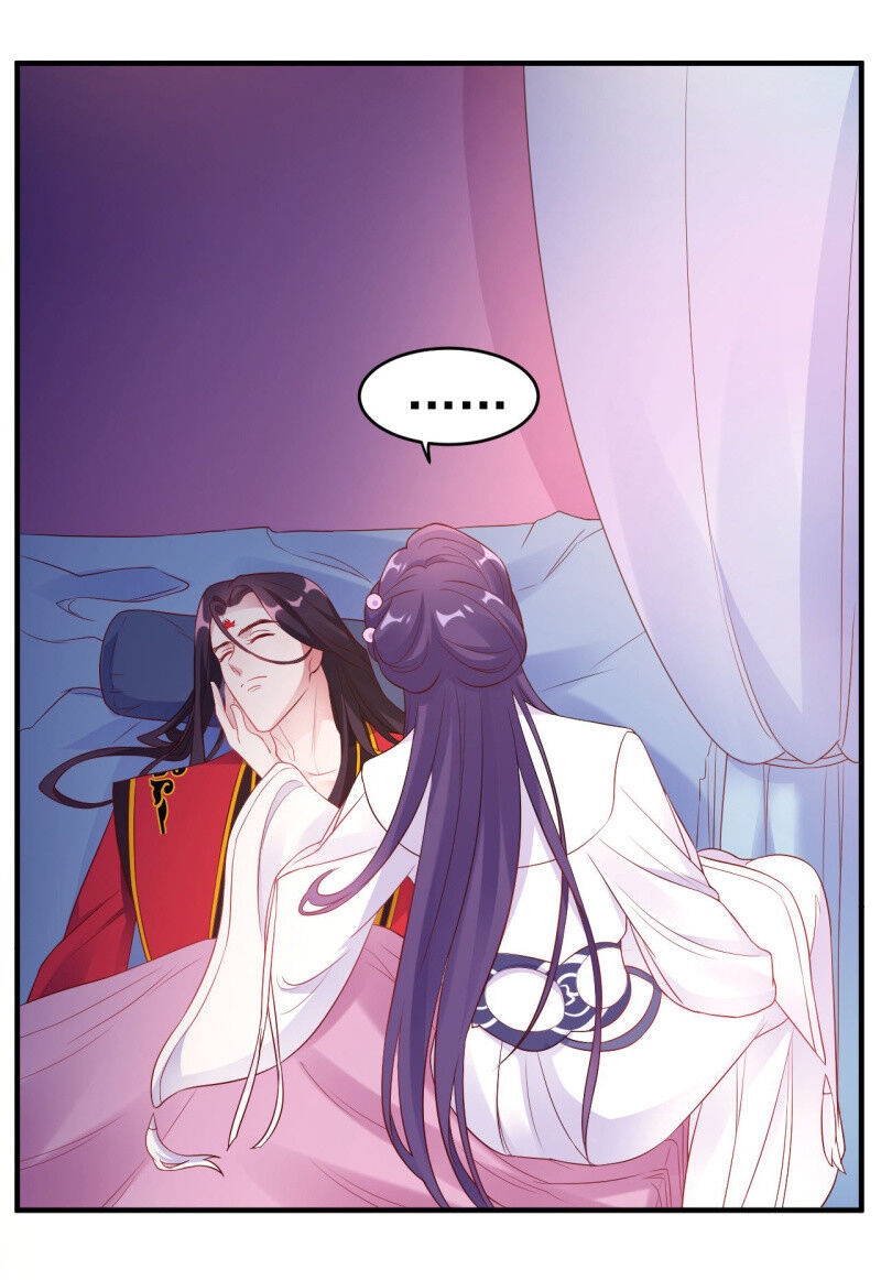 Tà Y Cuồng Thê - Chương 107 - Trang 14