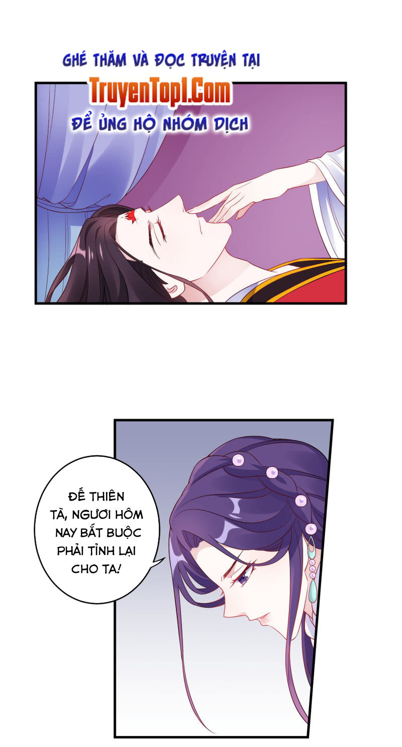 Tà Y Cuồng Thê - Chương 107 - Trang 15