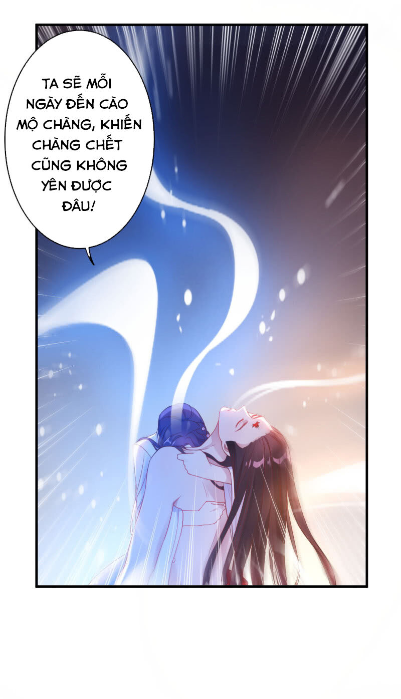 Tà Y Cuồng Thê - Chương 107 - Trang 24