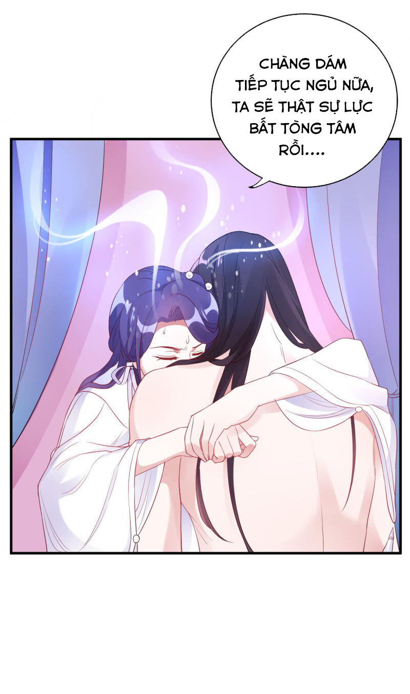 Tà Y Cuồng Thê - Chương 107 - Trang 27