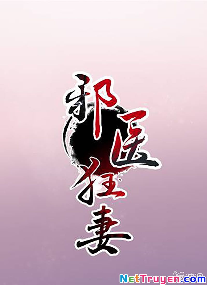 Tà Y Cuồng Thê - Chương 110 - Trang 1