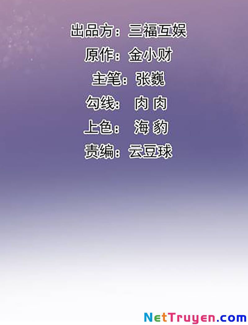 Tà Y Cuồng Thê - Chương 110 - Trang 2