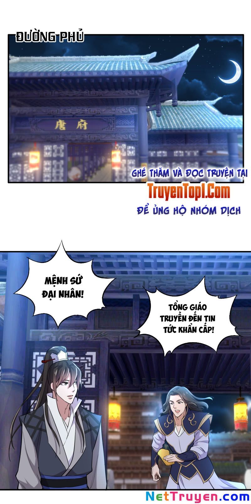 Tà Y Cuồng Thê - Chương 110 - Trang 11