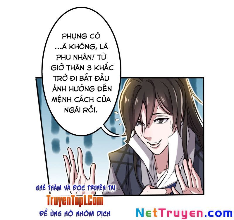 Tà Y Cuồng Thê - Chương 110 - Trang 15