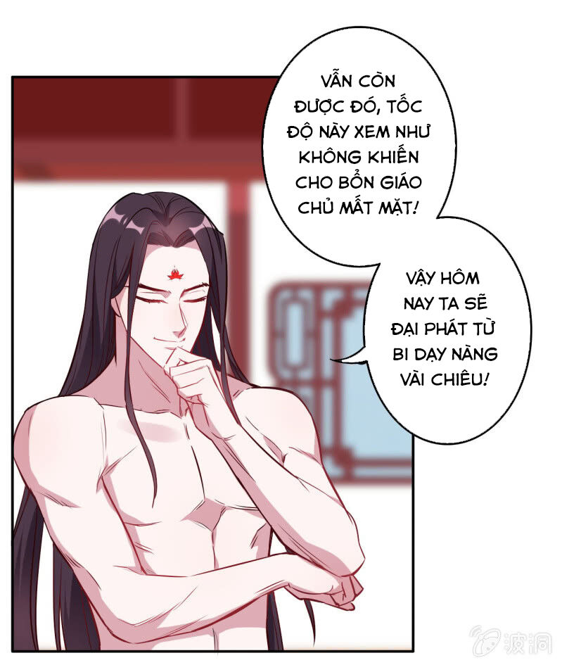 Tà Y Cuồng Thê - Chương 111 - Trang 17