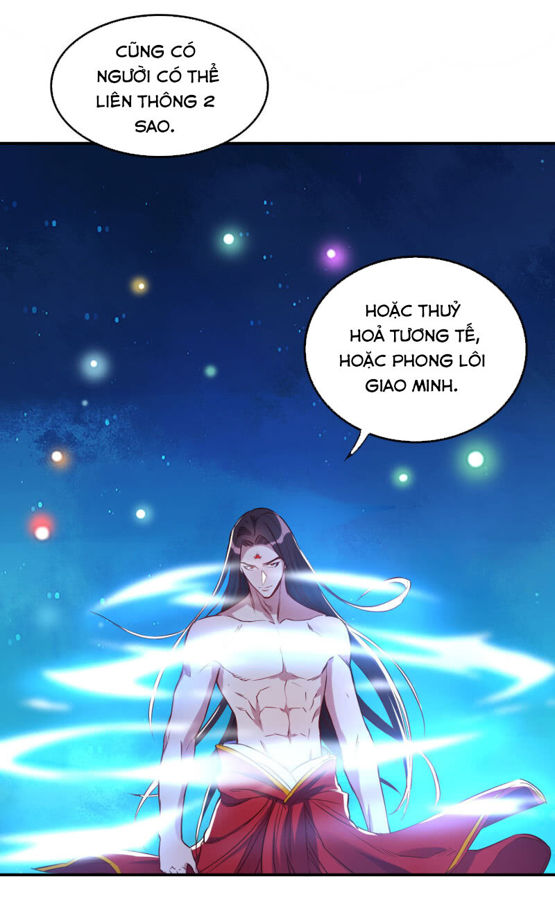 Tà Y Cuồng Thê - Chương 111 - Trang 20