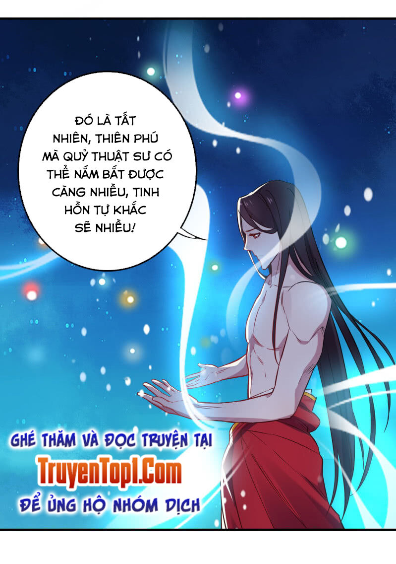 Tà Y Cuồng Thê - Chương 111 - Trang 23