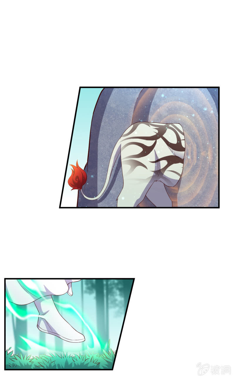 Tà Y Cuồng Thê - Chương 112 - Trang 21