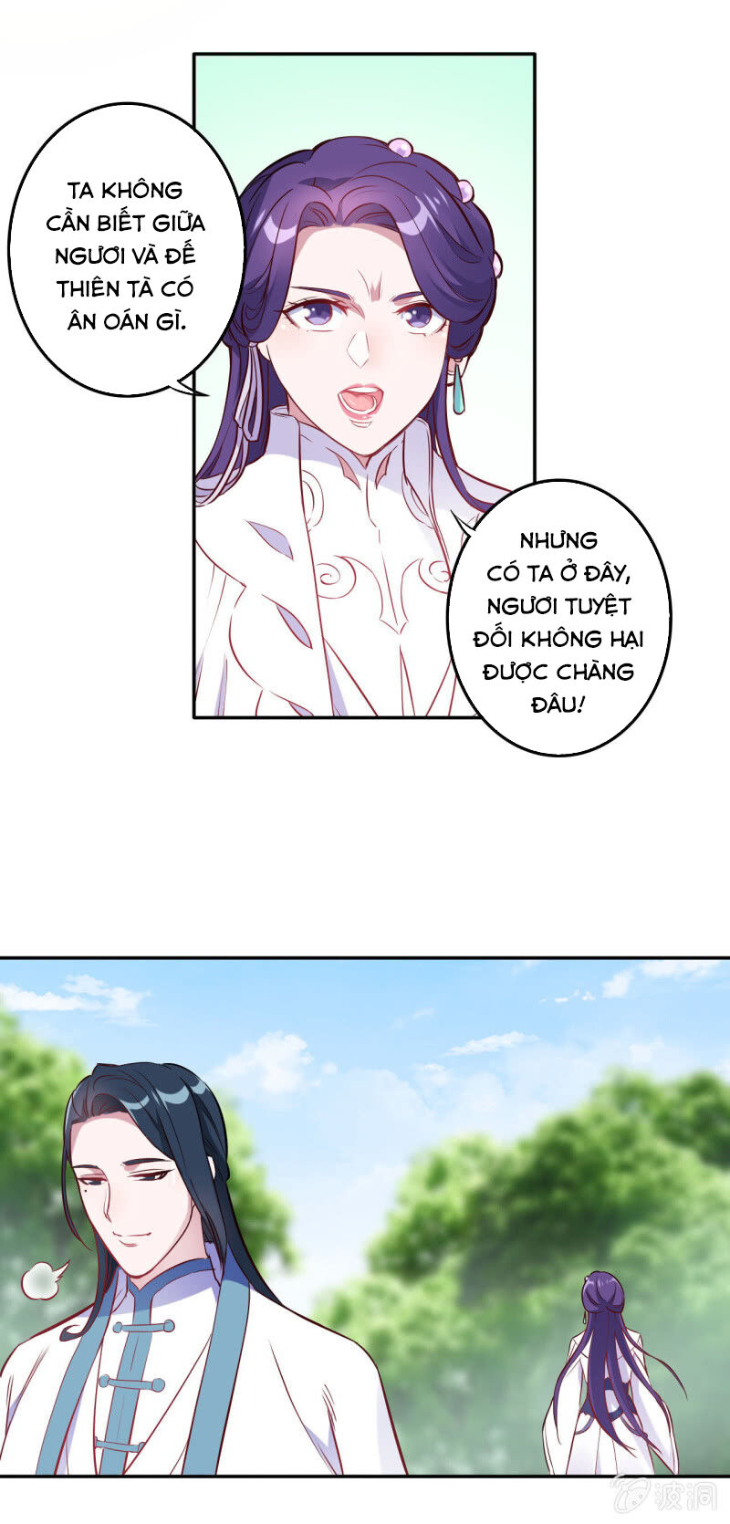 Tà Y Cuồng Thê - Chương 113 - Trang 13