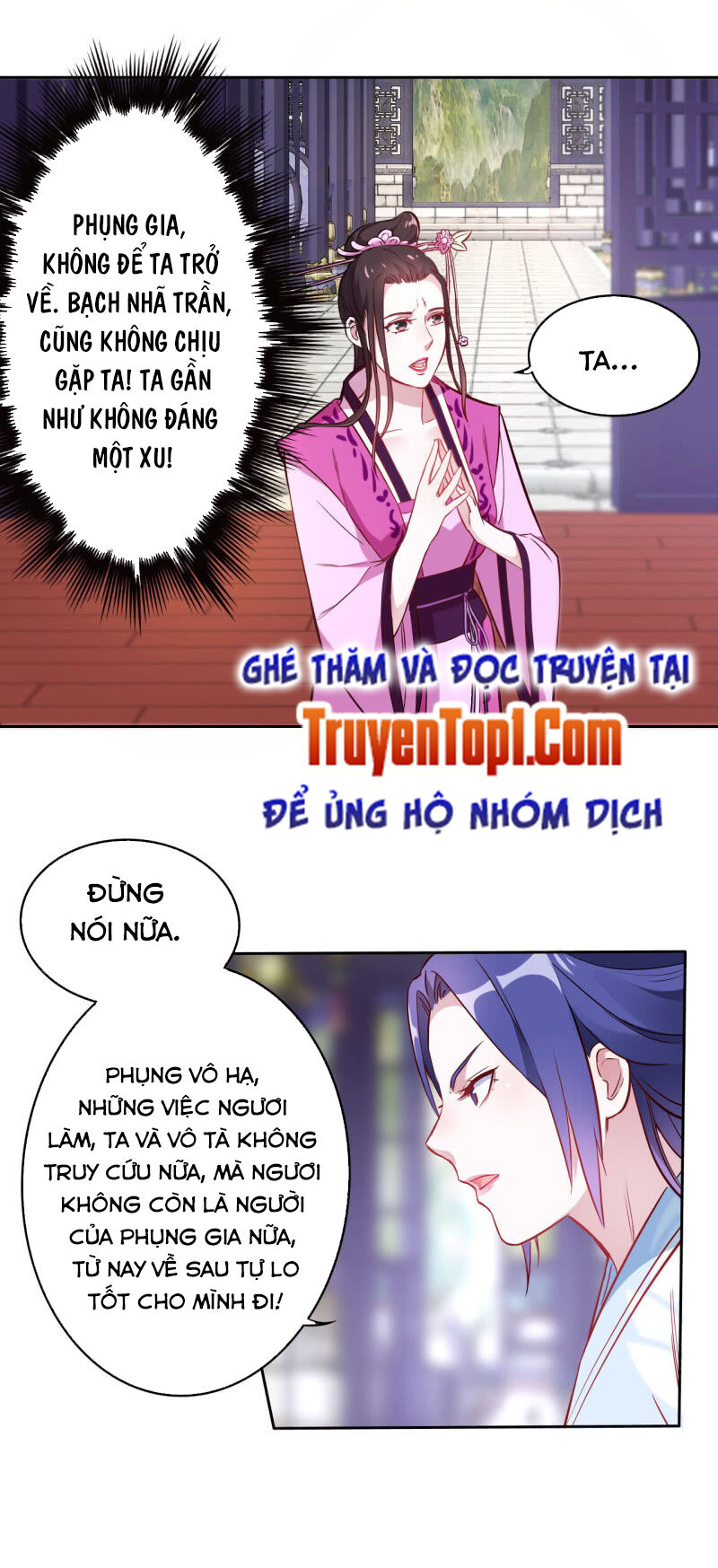 Tà Y Cuồng Thê - Chương 117 - Trang 10