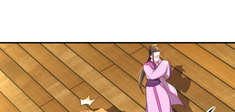 Tà Y Cuồng Thê - Chương 118 - Trang 13