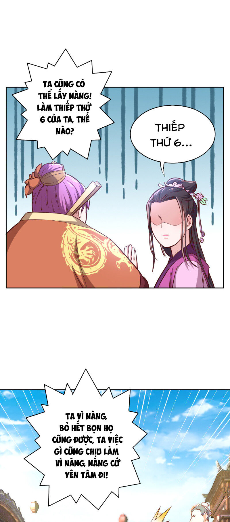 Tà Y Cuồng Thê - Chương 119 - Trang 26