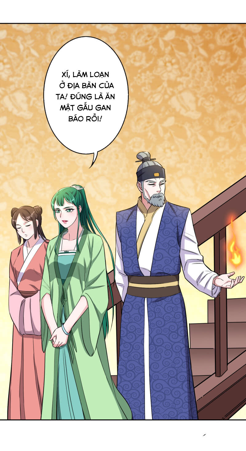 Tà Y Cuồng Thê - Chương 119 - Trang 5