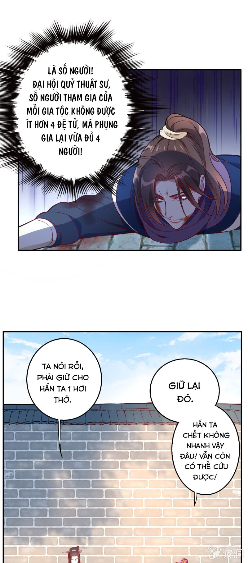 Tà Y Cuồng Thê - Chương 120 - Trang 21