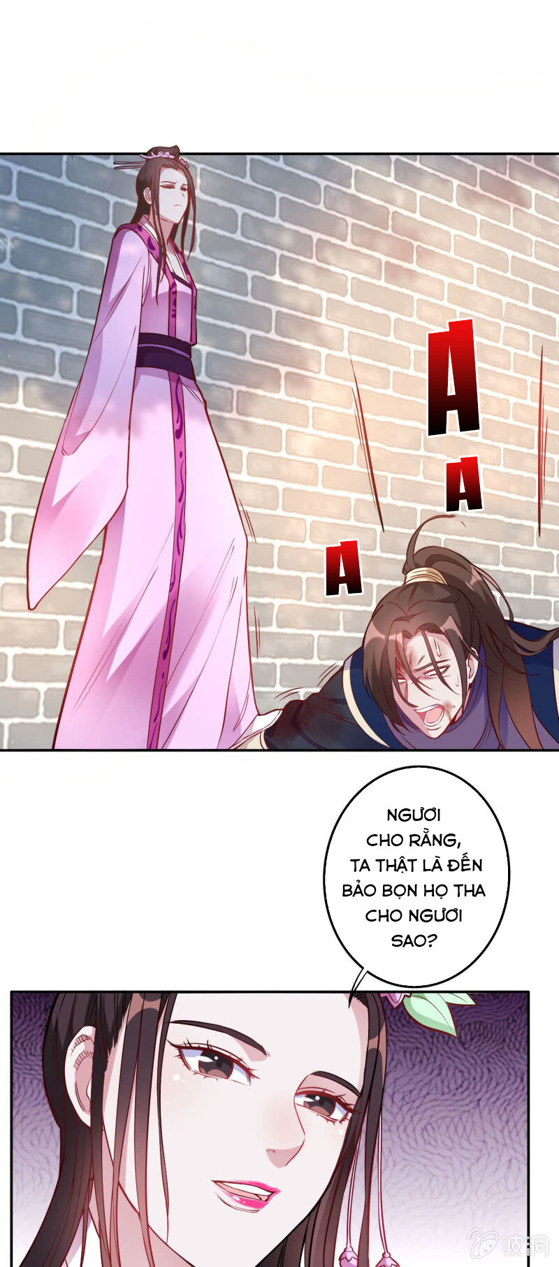 Tà Y Cuồng Thê - Chương 120 - Trang 25