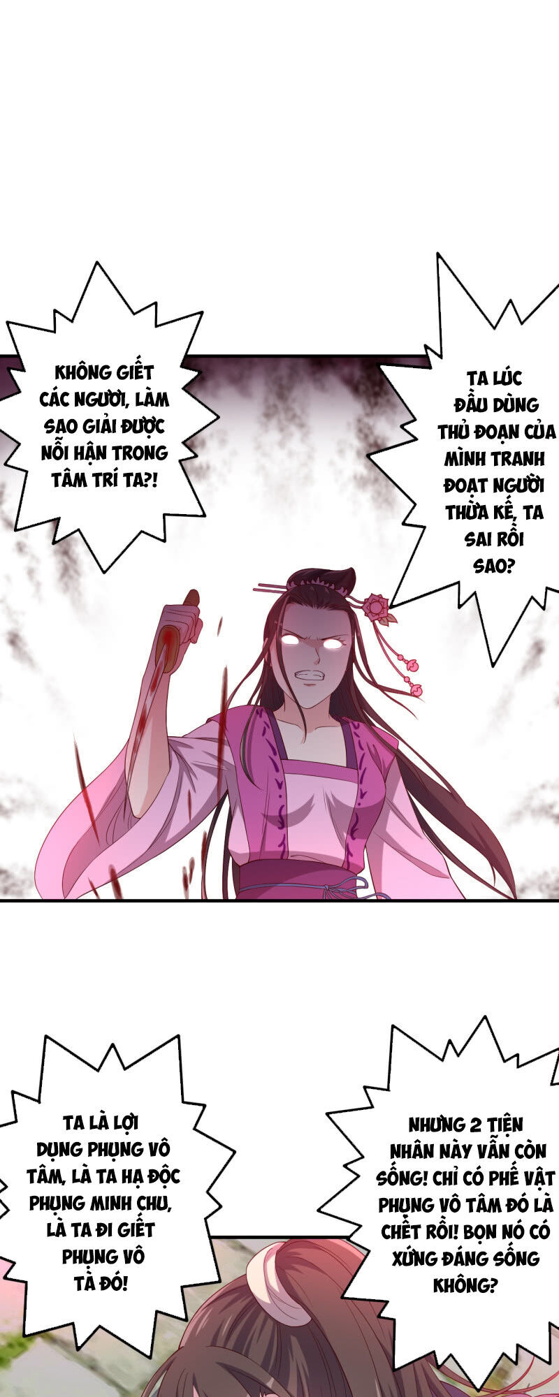 Tà Y Cuồng Thê - Chương 121 - Trang 3