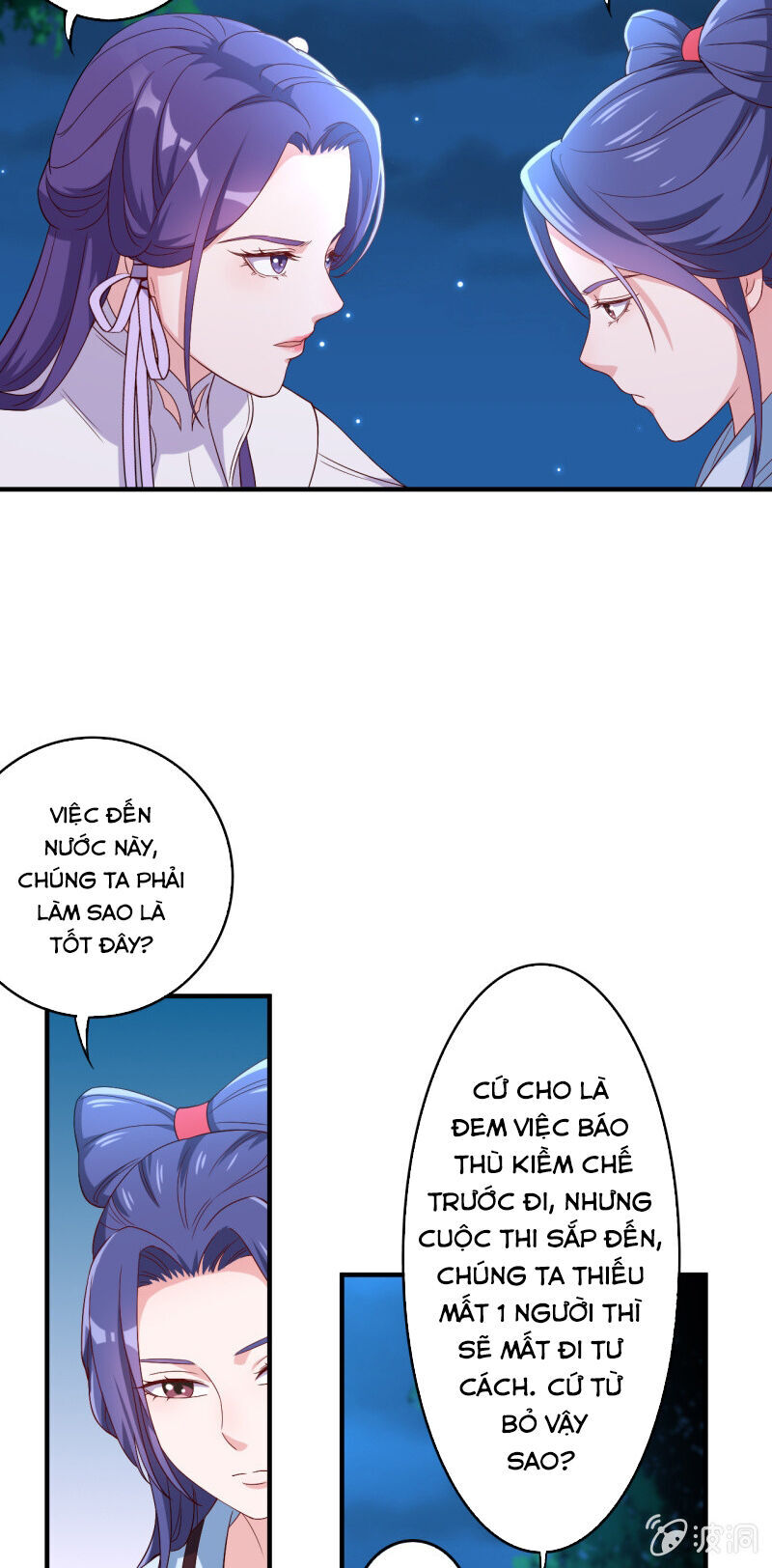 Tà Y Cuồng Thê - Chương 121 - Trang 21