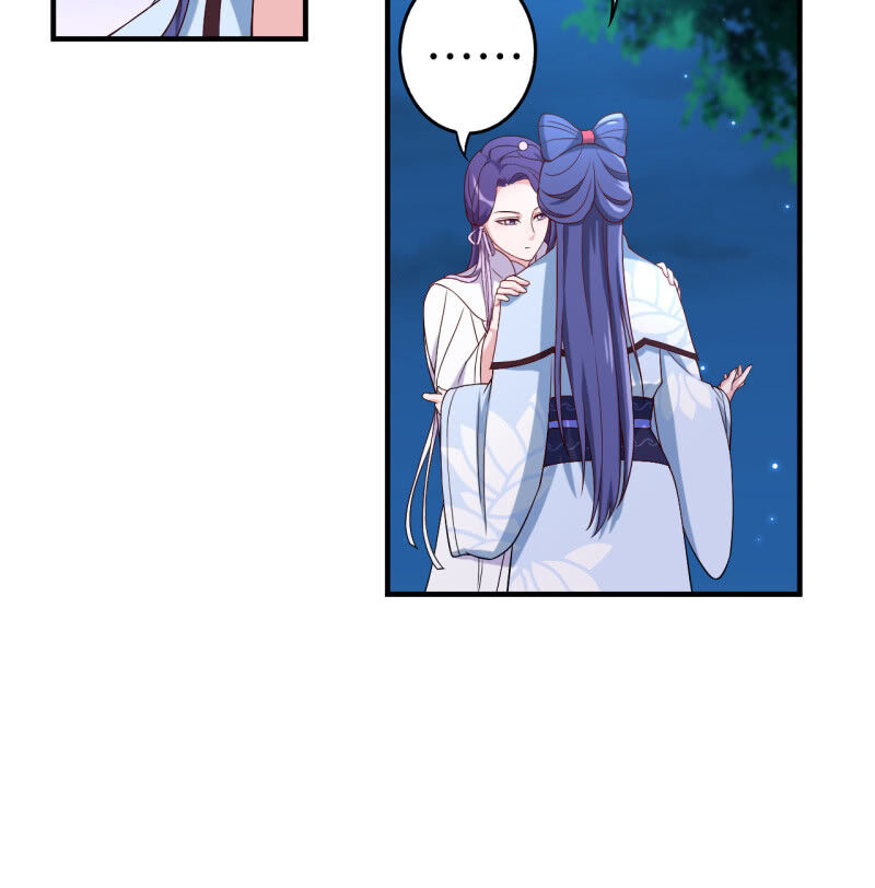 Tà Y Cuồng Thê - Chương 121 - Trang 22