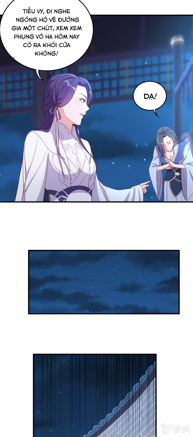 Tà Y Cuồng Thê - Chương 121 - Trang 9