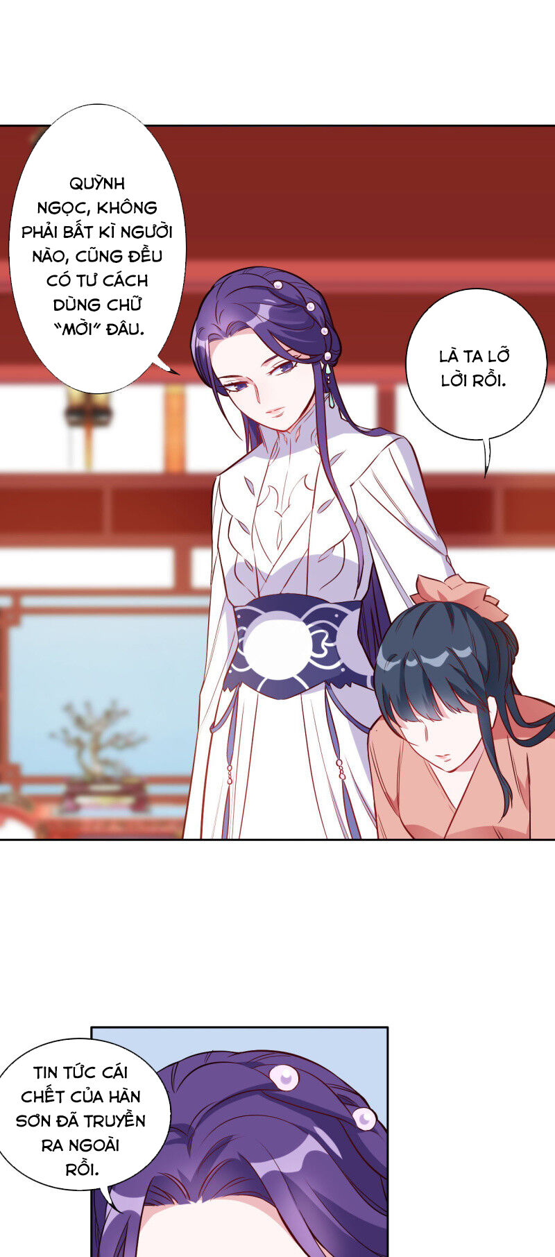 Tà Y Cuồng Thê - Chương 122 - Trang 12
