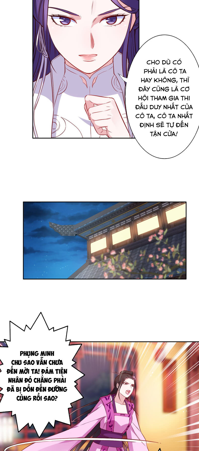 Tà Y Cuồng Thê - Chương 122 - Trang 13