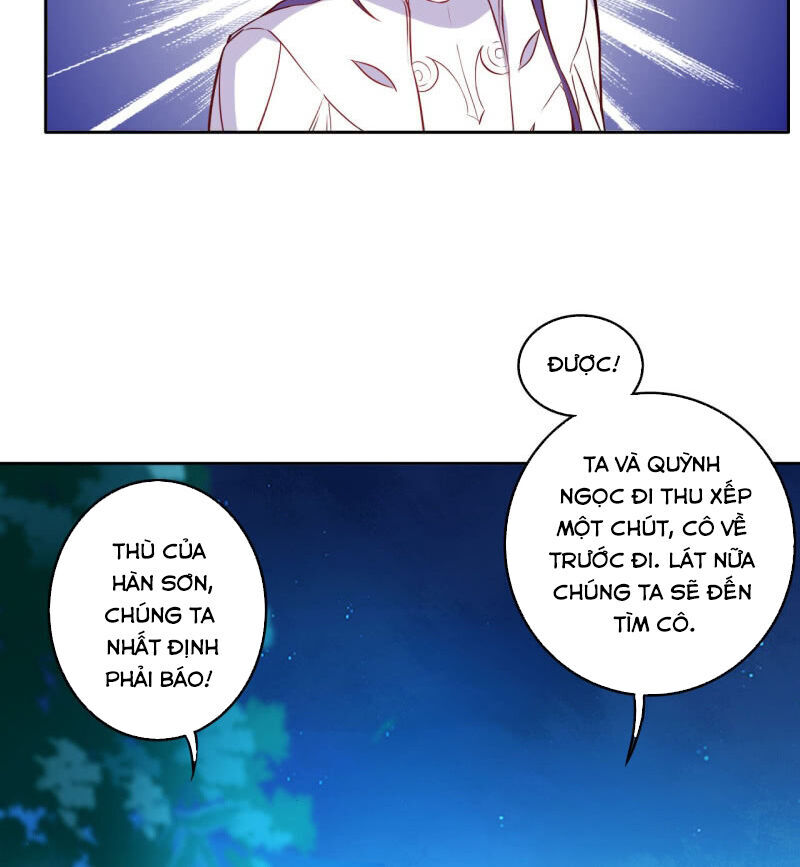 Tà Y Cuồng Thê - Chương 122 - Trang 5