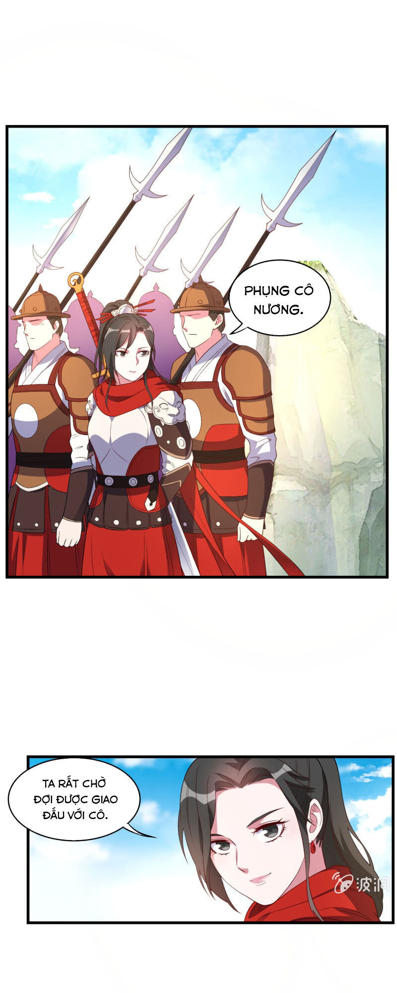 Tà Y Cuồng Thê - Chương 130 - Trang 25