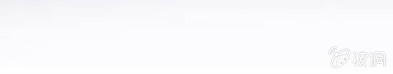 Tà Y Cuồng Thê - Chương 131 - Trang 2