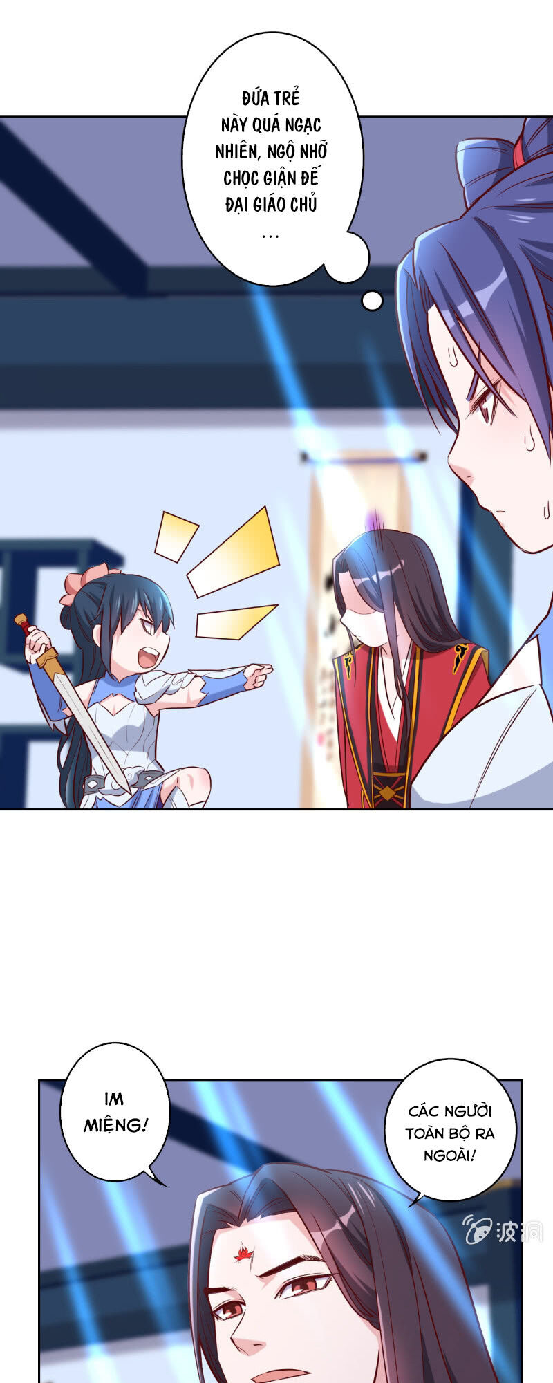 Tà Y Cuồng Thê - Chương 131 - Trang 17