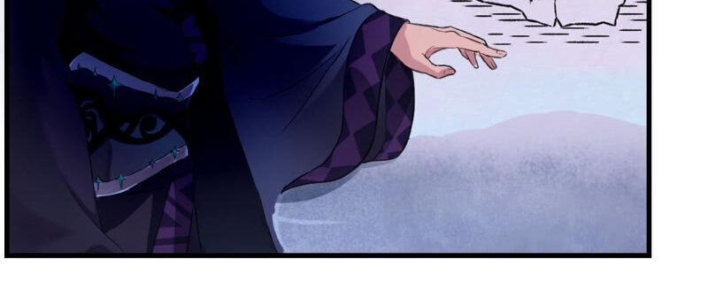 Tà Y Cuồng Thê - Chương 132 - Trang 9